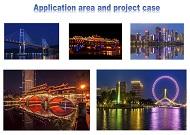 Project case