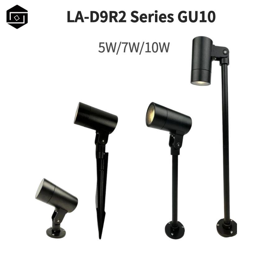 LED outdoor garden landscape lighting fixtures spike lights spotlight IP66 GU10 lamp holder and E27 lamp wattage 5W/7W/8W/9W/10W/12W /15W/16W