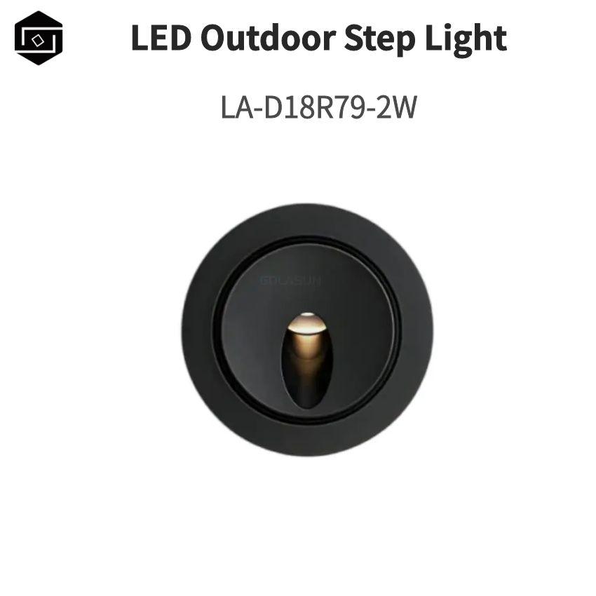 LED outdoor step footlight waterproof IP65 embedded luminous 2W fence footlight