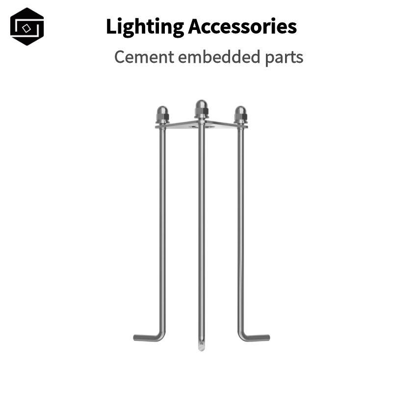 Landscape Lighting Accessories -Cement embedded parts