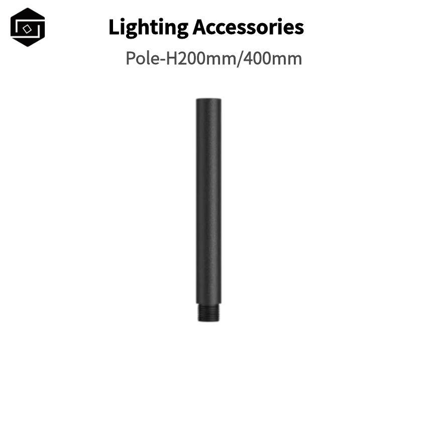 Outdoor column Lighting  accessories-200mm、400mm