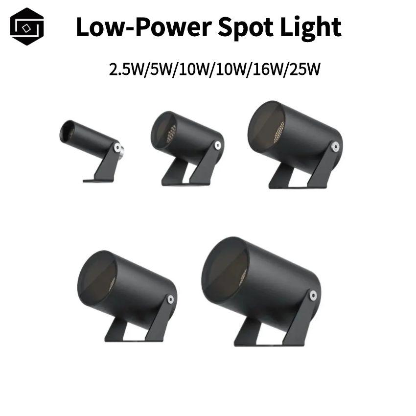 LED outdoor spotlight low-voltage DC24V 2.5W 5W 10W 16W 25W outdoor waterproof IP66 floodlight garden facade spotlight lawn lamp pole lamp
