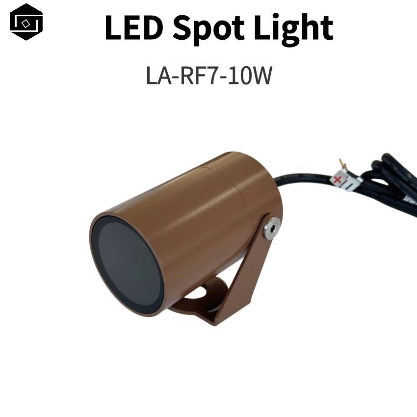 LED outdoor spike garden light IP66 waterproof 10W floodlight lawn lamp low voltage high voltage facade light lighting villa