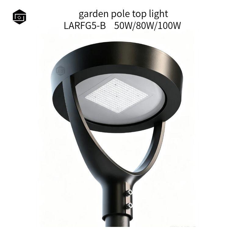 Garden pole top lights wattage 40W 50W 80W 100W IP65 outdoor lighting