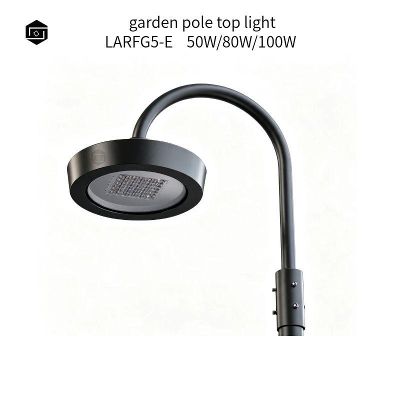 Pipe-suspended garden light wattage 40W 50W 80W 100W pole light