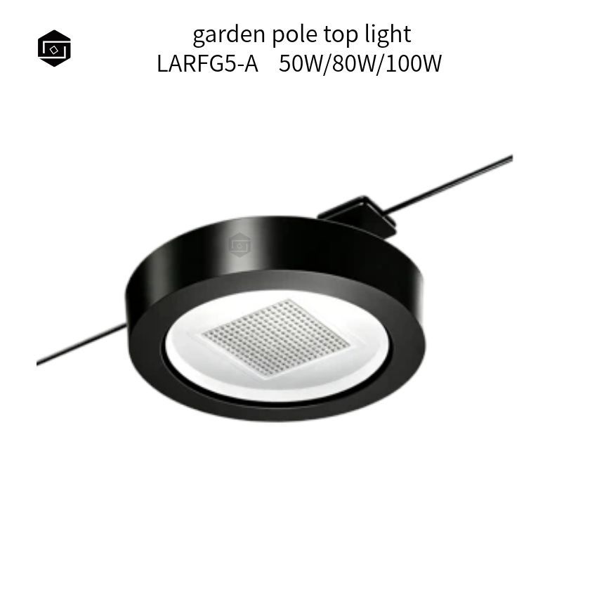 LARFG5 garden lights (6).jpg